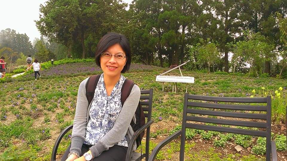 Chen Yi-chi